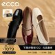 愛(ài)步（ECCO）芭蕾舞鞋女 25年新款時(shí)尚瑪麗珍方頭低跟淺口單鞋 舞悅234333 黑色23433304001 （牛皮革） 36
