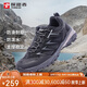 探路者（TOREAD）徒步鞋男 運動戶外防滑耐磨防潑水透氣登山鞋 輕便休閑運動鞋
