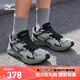 美津濃（MIZUNO）男女跑步運(yùn)動(dòng)鞋 緩震透氣 網(wǎng)面拼接 反光標(biāo)識(shí) RACER S