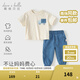 戴維貝拉（DAVE＆BELLA）男童休閑套裝洋氣寶寶衣服兒童短袖牛仔褲兩件套夏季新款童裝 牛仔藍【現貨】 120 cm（建議身高110-120cm）