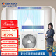 格力（GREE）中央空調(diào)K+/Ka+系列 一級能效一拖一風管機 高溫自潔 溫濕修正整機6年包修中央空調(diào)【不含安裝費】 3匹 一級能效 FGR7.2Pd/KNh-N1 風管機