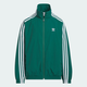阿迪達斯童裝25秋季新款三葉草男女大童梭織運動(dòng)夾克外套KQ5491KQ5492 森林綠/白色 KQ5493 158 碼 建議身高158cm