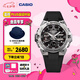 卡西歐（CASIO） G-SHOCK GST-B400系列 鋼鐵堅韌之心卡西歐手表防水運動男士手表 GST-B400-1APFN