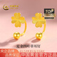 中國黃金（CHINA GOLD）黃金耳釘女士足金四葉草耳釘純金生日禮物送女友老婆 足金四葉草耳釘約2.1g