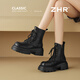 ZHR女靴冬季百搭粗跟增高馬丁靴女復古休閑小個(gè)子短靴女 JF95黑色39