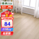 博典包安裝spc石塑地板E0環(huán)保耐磨防水環(huán)保石晶地板 B1耐煙燙地暖地板 BD2631 5mm厚