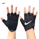 耐克（NIKE）手套男士運動(dòng)半指騎行訓練啞鈴器械健身防滑擼鐵N1010676091LG