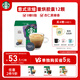 星巴克（Starbucks）膠囊咖啡意式濃縮5.5g*12顆 重烘美式黑咖啡 適用多趣酷思咖啡機(jī)