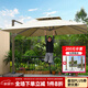 步步嬌戶外遮陽傘庭院傘大太陽傘羅馬傘室外露臺花園擺攤戶外傘 經濟款:3M配300斤底座