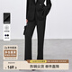 尚都比拉商務黑色休閑褲女春款修身小腿西褲通勤西服九分褲 黑色  L 