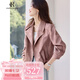 clotho Rennie品牌女裝短款外套女2025春秋新款時(shí)尚休閑百搭翻領(lǐng)流行純色外套 藕粉色 M