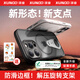 訊迪【膚感磨砂】適用蘋果17promax手機(jī)殼新款磁吸iPhone16Pro氣囊防摔保護(hù)套薄15鏡頭全包旋轉(zhuǎn)支點(diǎn)殼 黑【360°旋轉(zhuǎn)指環(huán)支架·磁吸款】防摔防滑·抗指紋 適配iPhone 16 Pro 