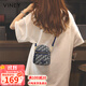 viney包包女包小眾洋氣手機包迷你斜挎單肩包生日禮物高級感送女友老婆