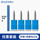 司特力（stedi）模型勾刀鎢鋼硬質(zhì)合金高達手辦細節改造GK刻線(xiàn)模型勾線(xiàn)刀 勾刀頭4件套+藍手柄