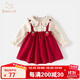班喜迪女童連衣裙公主裙秋裝2025新款洋氣寶寶背帶禮服嬰兒周歲裙子春秋 紅色 90