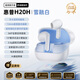 惠普【舒適佩戴丨超長(cháng)續航】H20H無(wú)線(xiàn)藍牙耳機入耳式高音質(zhì)耳機無(wú)線(xiàn)半入耳式運動(dòng)跑步游戲小巧通用 【雪融白】閃連6.0/舒適配戴
