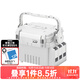 達億瓦（DAIWA）TB 新款硬式釣箱釣具箱釣魚(yú)工具箱 漁具箱漁具收納盒 路亞船釣海 TB3000HS白31.3x23.3x23.1cm