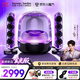 哈曼卡頓Soundsticks 5 音樂水晶5代玄光版丁禹兮桌面藍(lán)牙音箱低音炮音響水晶5黑色居家藝術(shù)音響生日禮物 【重磅上新】水晶5·玄光版