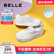百麗（Belle）簡(jiǎn)約舒適板鞋女商場(chǎng)同款厚底休閑小白鞋D5B1DAM5 白色 37 (235mm)