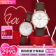 安普里奧·阿瑪尼（Emporio Armani） 情侶表一對生日七夕情人節(jié)禮物時尚男女手表 【禮盒裝】皮帶款A(yù)R11572+AR1683