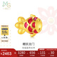 周生生七夕禮物黃金轉(zhuǎn)運(yùn)珠Charme錦鯉小金魚(yú)足金珠子不含繩91505C定價(jià)