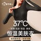 都市麗人玻尿酸加厚保暖內衣女士肌底衣美膚衣高彈修身無(wú)痕打底秋冬