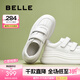 百麗（Belle）女神節(jié)禮物簡約休閑小白鞋魔術(shù)貼增高厚底鞋D6Z1DAM5預(yù)售 米色 36 (230mm)