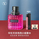 VALENTINO華倫天奴危險(xiǎn)小姐香水50ml香水禮盒化妝品教師節(jié)禮物送女友