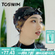 TOSWIM拓勝泳帽成人印花布帽舒適透氣柔軟不勒頭游泳帽 綠野仙蹤