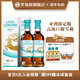 羅曼湖飛鹿逐日·雪莉桶高地蘇格蘭單一麥芽威士忌700ml英國進(jìn)口洋酒 2瓶