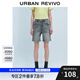 UR秋季新款女裝時尚簡約磨白洗水淺色牛仔短褲UWM840017 淺藍(lán) 25