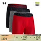 安德瑪（UNDERARMOUR）春夏Tech Boxerjock男子6英寸彈力運動休閑內(nèi)褲-3條裝1387414 混色600 2XL