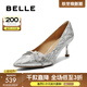 百麗（Belle）優(yōu)雅高跟單鞋女2025秋新商場(chǎng)同款新細閃宴會(huì )淺口單鞋E3T1DCQ5 銀色 38 (240mm)