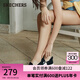 斯凱奇（Skechers）漁夫鞋夏季一腳蹬女鞋蕾絲單鞋透氣懶人散步鞋休閑媽媽鞋健步鞋 896020-BKW/黑色/白色 38
