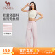 駱駝（CAMEL）漫游防曬神褲女寬松闊腿運動長褲子 C25BARLG057A 夢幻粉 M