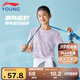李寧童裝兒童短袖T恤女小大童扎染印花反光運動短T上衣160YTSV094-2