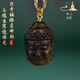 等妃文萊沉香雕刻一念之間單珠項鏈吊墜老料奇楠成佛成魔像佛牌男女士 99分沉水 約14-16*21mm*2.5g