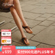 73Hours女鞋布達(dá)佩斯2025夏季新款法式時(shí)尚人字拖女平底夾腳涼拖 棕色 37