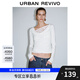 UR【HOT】2025秋季新款女裝魅力拼接蕾絲蕩領(lǐng)長(zhǎng)袖T恤UWG450190 本白 XL