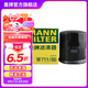 曼牌（MANNFILTER）W711/80機油濾芯機油格適用風云旗云A5/雷克薩斯RX艾瑞澤5