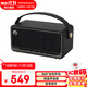 漫步者（EDIFIER）M285復古便攜藍牙音箱藍牙5.4戶(hù)外手提音響家庭影院電腦桌面長(cháng)續航大功率立體聲播放器情人節禮物 珍珠黑