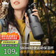 beneunder保溫杯茶水杯子冰杯咖啡杯保冷不銹鋼運(yùn)動(dòng)男教師禮物女LC80324黑