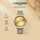 浪琴（LONGINES）瑞士手表 時尚系列 機械鋼帶男表 L49222327