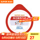 蘇泊爾（SUPOR） 壓力鍋膠圈不銹鋼高壓鍋專(zhuān)用耐高溫密封圈硅橡膠圈拆封后不退換 22CM