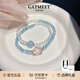 GATMEET海藍寶水晶手鏈天然白水晶粉水晶疊戴手串女情人節禮物送女友 白水晶海藍寶+粉晶隨型珠 手圍16cm
