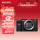 索尼（SONY）【保價(jià)11.11】Alpha 7C 全畫(huà)幅微單數碼相機 輕便小巧 實(shí)時(shí)眼部對焦 黑色（A7c/a7c/a7c）