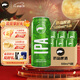 鵝島（Goose Island）IPA 經(jīng)典印度淡色艾爾 精釀啤酒 百威集團 聚會(huì )聚餐 中秋送禮 500mL 6罐 紙箱