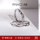 Fanci 情侶對戒銀開(kāi)口戒指單戒指女銀生日表白驚喜禮物送女友 連理枝男戒單只