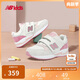 NEW BALANCE4-7歲秋冬舒適時(shí)尚多配色休閑運動(dòng)鞋530S