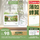 尼塔 嬰兒成長(cháng)褲XL36(12-17kg) AIRMAX系列 超薄裸感學(xué)步褲拉拉褲